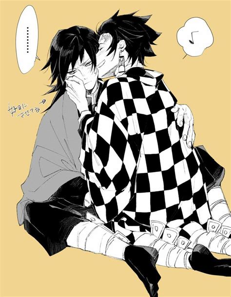 giyuu x tanjiro sex|Pairing: Kamado Tanjirou x Tomioka Giyuu Archives